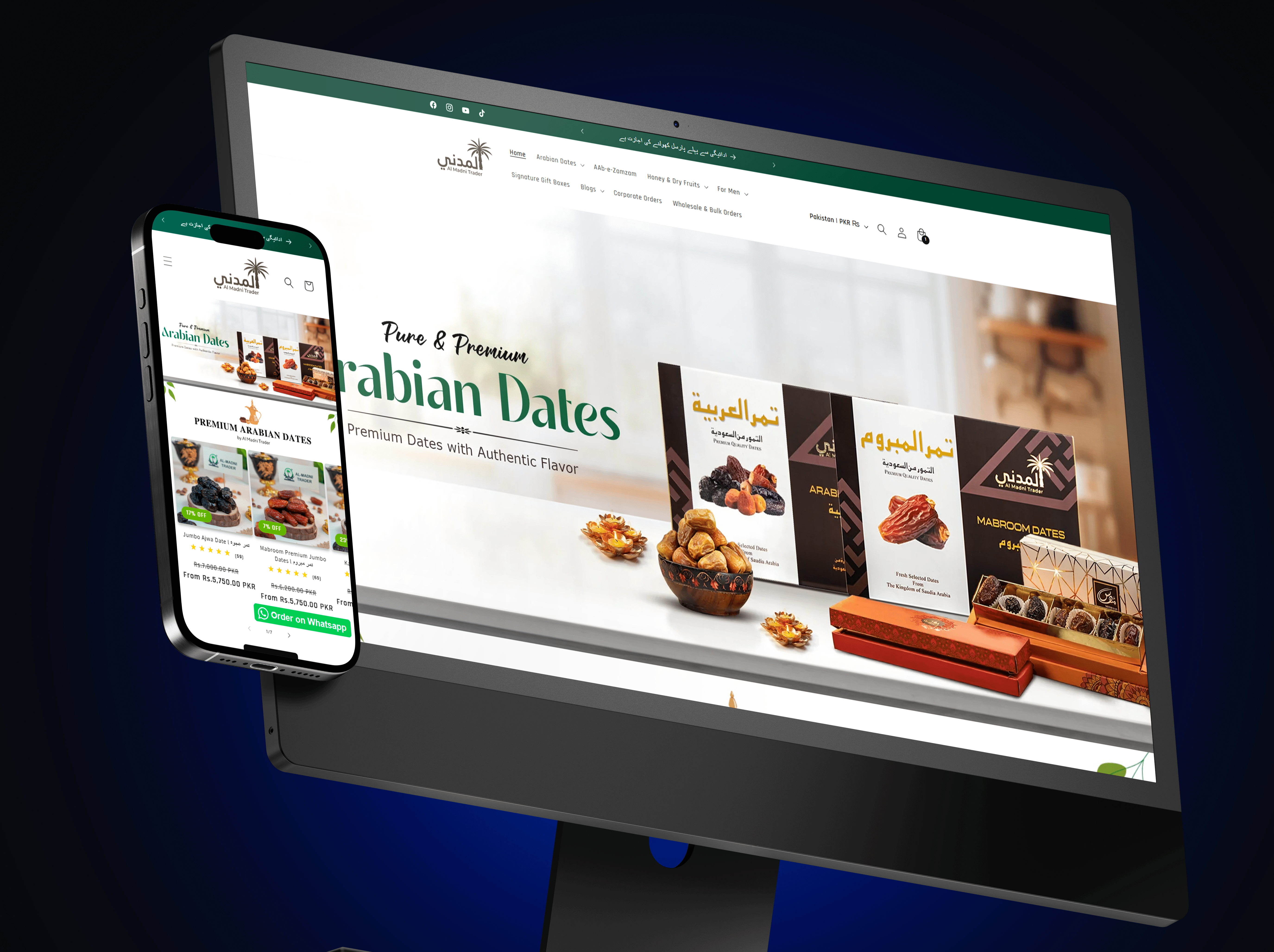 Al Madni Traders Website